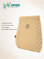 Top Gear Dr. Spine Slim - Coffee/Beige Memory Foam Seat Back Rest